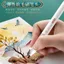 Bai Xue Huancai Bộ Bút Mực Có Thể Hoán Đổi Được Đầu Mềm Màu Móc Bút Nghệ Thuật Sinh Viên Chuyên Dụng Nhỏ Bút Làm Đẹp Sổ Tay