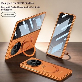 Ốp lưng cứng chống sốc bảo vệ màn hình phía trước cho OPPO Find N6 Find N5 có tích hợp 360° Chân đế xoay từ tính Bảo hiểm toàn diện Bản lề Bảo vệ toàn diện