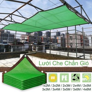 Vải che nắng Màn hình chống nắng Lưới riêng tư Ban công Sân vườn Bảo vệ tia cực tím HDPE Ngoài trời