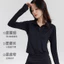 Áo khoác chống nắng UPF50+ dành cho nữ, thiết kế mỏng nhẹ, lý tưởng cho yoga và hoạt động ngoại trời mùa hè