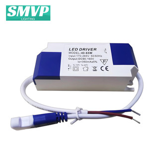 Bộ điều khiển LED SMVP Trình điều khiển bên ngoài 8-20W 8-24W 20-36W 28-50W 40-65W 40-72W 32-48W 48-60W 60-80W 100W