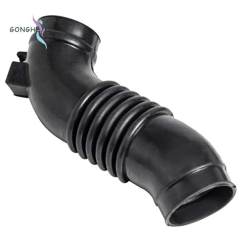 Ống nạp khí ô tô cho L4 1.6L 1999-2003 ZM0113220 696-604