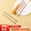 Yu Xiaoya Chống Thấm Nước Chống Mồ Hôi Giữ Trang Điểm Hoang Dã Lông Mày Bút Chì Lõi Cứng Machete Lông Mày Bút Chì Trang Điểm Hình Xăm Nghệ Sĩ Pho