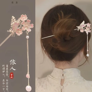 Kẹp tóc tua rua hoa ngọc trai cổ phong cách Trung Quốc mới!Kẹp tóc cuộn Kẹp tóc Hanfu Bước lắc phụ kiện tóc