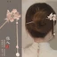 Kẹp tóc tua rua hoa ngọc trai cổ phong cách Trung Quốc mới!Kẹp tóc cuộn Kẹp tóc Hanfu Bước lắc phụ kiện tóc