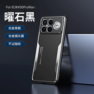 Ốp Điện Thoại Cho Redmi Poco F8pro poco F8pro promax Nhôm Kim Loại Bao Gồm Tất Cả Ốp Lưng Sốc @ -