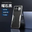 Ốp Điện Thoại Cho Redmi Poco F8pro poco F8pro promax Nhôm Kim Loại Bao Gồm Tất Cả Ốp Lưng Sốc @ -