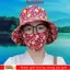 Mũ hái trà DUSKGLOW, Mũ làm việc nông nghiệp vành rộng chống tia cực tím, Khăn choàng cổ bảo vệ thời trang Thể thao ngoài trời