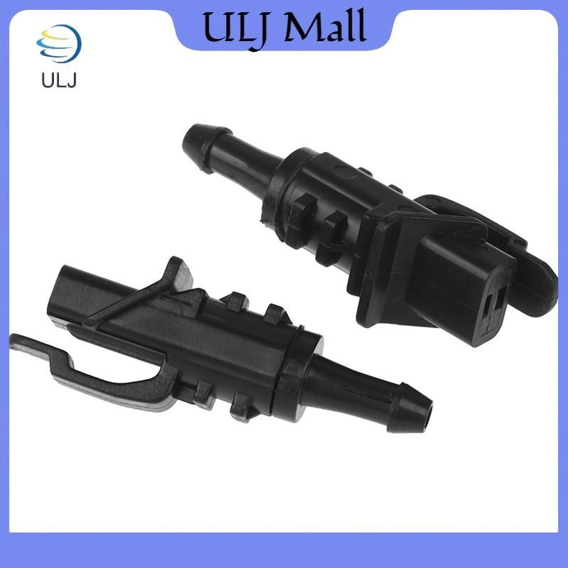 ULJ 2X Dành Cho I30 MK1 Elantra Lưu Diễn 2007 2008 2009 2010 2011 2012 Kính Chắn Gió Phía Trước Khăn Lau Máy Giặt Vòi Phun Phản Lực 98630-2L100.