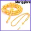 MERIGGIARE 2 Hạt Cầu Nguyện, Khắc Allah Muhammad Hồi Giáo Tasbih 99 Hạt, Misbaha Tasbeeh 99 Hạt Cầu Nguyện