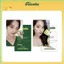 HK1 2 Cái / bộ Lee Ji Eun LOMO Thẻ Ricola x IU Bưu Thiếp Bộ Sưu Tập Ngôi Sao Ngoại Vi KH1