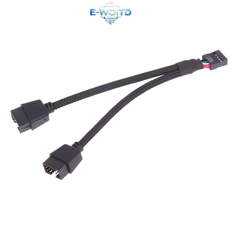 E-WOITD 1Pcputer Bo Mạch Chủ Cáp Nối Dài USB 9 Pin 1 Nữ Đến 2 Nam Y Bộ Chia Âm Thanh HD Cáp Nối Dài Cho PC DIY 15cm E-WOITD