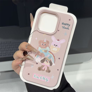 Ốp Lưng IPhone 13 11 16 17 15 14 XR 12 ProMax 7 8Plus XS X Max Ốp Lưng Hình Gấu Thỏ Chấm Bi Cầu Vồng