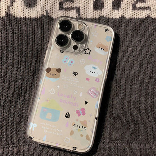 Ốp lưng iPhone trong suốt động vật nhỏ dễ thương chống sốc - Cho iPhone 7Plus/8Plus/11/12/13/14/15 Pro Max/X/XR/XS Max