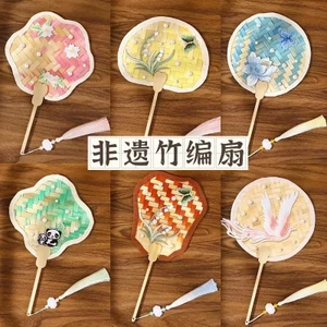 WHX-DIY Mới Trung Quốc Quạt Handmade Không Rời Handmade Tre Dệt Quạt Cổ Cao Cấp