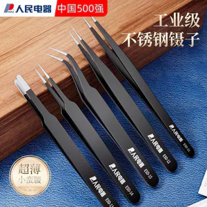 Nhíp Inox Dày Chống Tĩnh Điện Độ Chính Xác Cao Sửa Chữa Nhíp Đặc Biệt Cong Poin