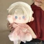 Cotton Quần Áo Bé Búp Bê 40cm Quần Áo Ngồi Quần Áo Búp Bê Thay Thế Búp Bê