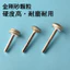 Kim Cương Hố Bánh Xe Đầu Mài Vòng Tay Lõm Hạt Bí Ngô Hạt Dụng Cụ Mài Ngọc Thủy Tinh Lõm Chamferer Thiết Bị Lõm Cạnh Bánh Xe 8D9E