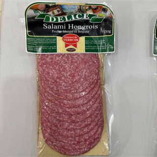 (HỎA TỐC) Thịt Muối Kiểu Ý Gói 150g Đủ Loại Thơm Ngon Tiện Lợi, Chuẩn Vị Ý