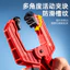 Nhà Máy Công Nghiệp Phong Cách Mới Mạnh Mẽ Chế Biến Gỗ A-Clip Cao Cấp Hạng Nặng 20cm Nylon Chế Biến Gỗ A-Clip