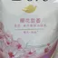 Dove Body Wash 400g Tắm Hoa Anh Đào Ngọt Dưỡng Trẻ Hóa Da Refill Gói Thay Thế 2026-04-19