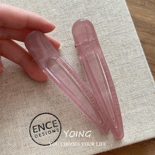 Yoing / Phong Cách Hàn Quốc Hương Vị Đường Tươi Thạch Kết Cấu Băng Trong Suốt Mỏ Vịt Kẹp Tóc Cô Gái Hàng Ngày Ngọt Ngào Bên Kẹp