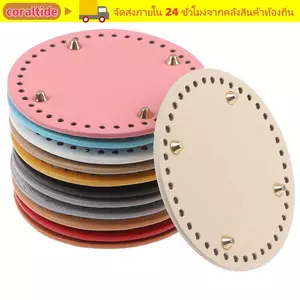 CORALTIDE Túi Dài Đáy Chất Liệu Handmade Đáy Với 52 Lỗ Phụ Kiện Túi DIY