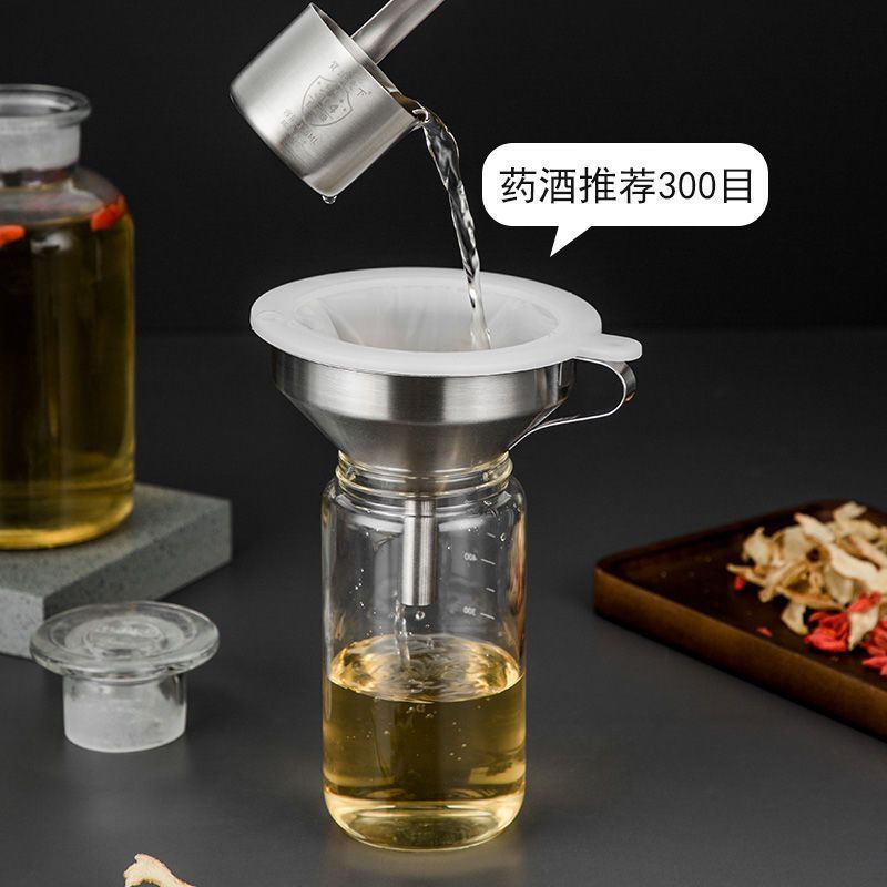 Sản phẩm mới Lưới lọc phễu bằng thép không gỉ 304 với khay lọc siêu cường Hộ gia đình Dầu vừa Trắng Nho sôi Lọc nước 5.6