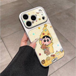 Phim hoạt hình dễ thương Ống kính ngôi sao nhỏ màu vàng Crayon Shin-chan Vỏ điện thoại da mềm cho iPhone 17Promax 12 13 14 15 16 Pro Max 11 15Plus Vỏ điện thoại di động nữ chống sốc