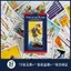Popular-78 Tờ Universal Weite Tarot Classic Starter Tarot Smith Ryder Tarot