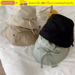 Mũ chống nắng CORALTIDE, Mũ ngư dân buộc dây mỏng, Dây chắn gió màu trơn Tấm che nắng Mũ lưu vực ngoài trời