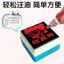 Nhặt rò rỉ Zha Ao Bing Hàng hóa Hoạt hình Anime Giáo viên Sử dụng Con dấu Khuyến khích Lời thú nhận Gói biểu cảm Bình luận Con dấu