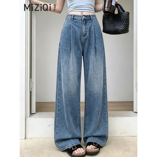 [MIZIQI] Quần jean ống rộng lưng cao màu xanh dành cho nữ, Quần Denim dáng rộng dáng rộng mùa hè