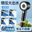 Phong Cách Mới Áp Lực Đầu Tắm Hộ Gia Đình Siêu Áp Lực Lọc Ổ Cắm Nước Lớn Phòng Tắm Tắm Tắm Vòi Sen Đầu Bộ M92J