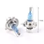 2 Chiếc Siêu Sáng 35 / 55w Xe H4 Đèn Halogen Ổ Cắm Bóng Đèn Pha Tự Động