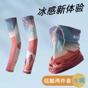 Kem Chống Nắng Mùa Hè Băng Tay Nam Bảo Vệ Cánh Tay Băng Lụa Tay Takeaway Phù Hợp Với Phong Cách Mỏng Thoáng Khí Chống Tia Cực Tím Đi Lái Xe