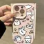 Cat Jane Stroke Collection cho iPhone 17pro trường hợp điện thoại 161514pro lỗ silicone