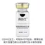 ✨Cửa hàng được đề xuất✨Serum mắt Retinol 10ml4.20