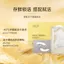 ✨Cửa hàng được đề xuất✨Ice Skin Extract Oligopeptide Freeze-Dried Set Mặt nạ mắt Làm săn chắc Collagen Fade Eye Lines Túi mắt Vòng tròn tối Hydrating 4.20