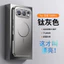 Ốp Điện Thoại Từ Tính CHO HONOR 500Pro Từ Tính Bao Gồm Tất Cả Chống Sốc