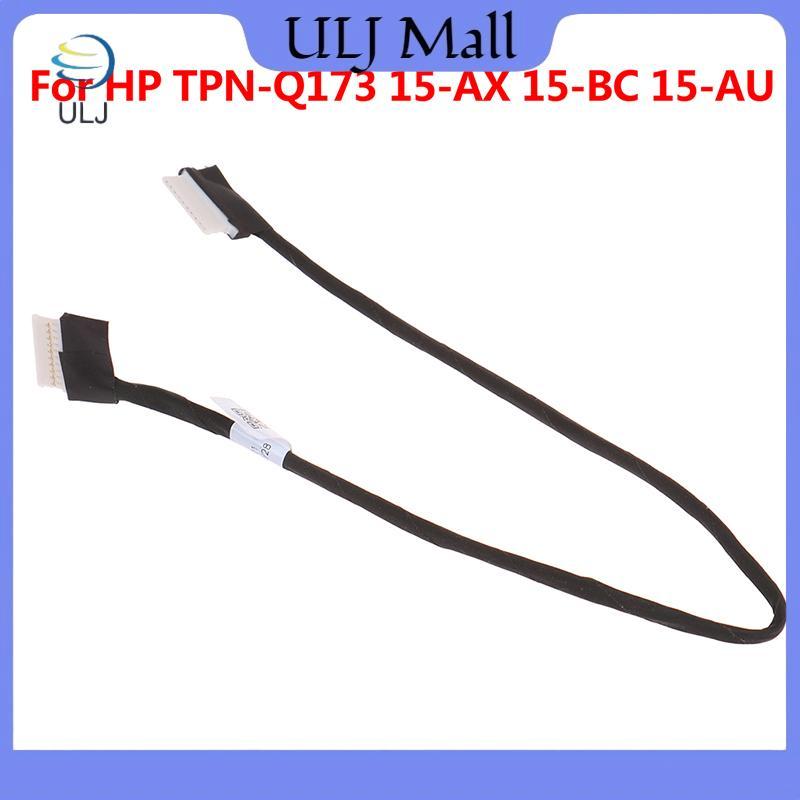 Cáp Mềm Pin ULJ Cho HP Shadow Light Wizard 2 TPN-Q173 15-AX 15-BC 15-AU Dây Kết Nối Cáp Pin Laptop.