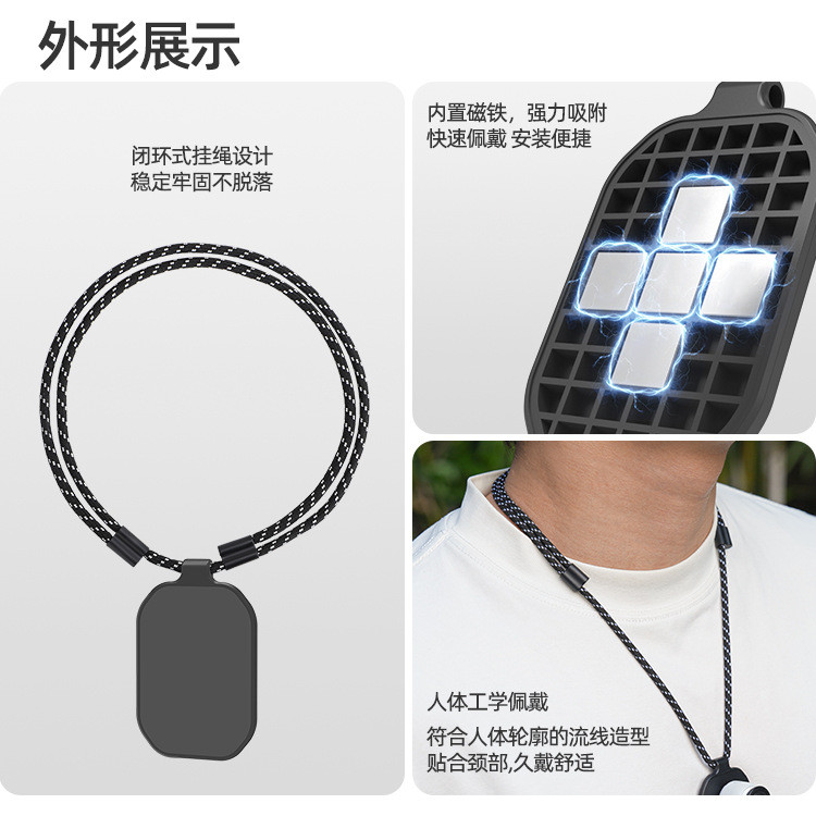 Sunnylife Thích Hợp Cho DJI OSMO NANO / GO 3 / 3S Từ Dây Cổ Người Đầu Tiên Chụp Mic Micro Dây