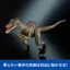 Mattel Jurassic World Hammond Collection Troodon Children’s Figure Dinosaur Toy Moving Large Size: Approximately 12cm in Length Suitable for Ages 8 and Up Green JDJ11