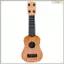 Đồ chơi đàn guitar Ukulele cổ điển dành cho trẻ em màu vàng Giáo dục sớm Đồ dùng dự tiệc đàn guitar nhỏ có thể điều chỉnh