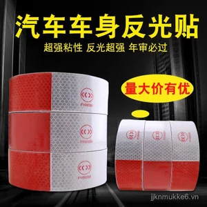 Xe Kiểm Tra Hàng Năm Màu Đỏ Trắng Dải Phản Quang Cảnh Báo Miếng Dán Phản Quang Phim Phản Quang Xe Tải Tấm Phản Quang Sản Xuất 3SH2