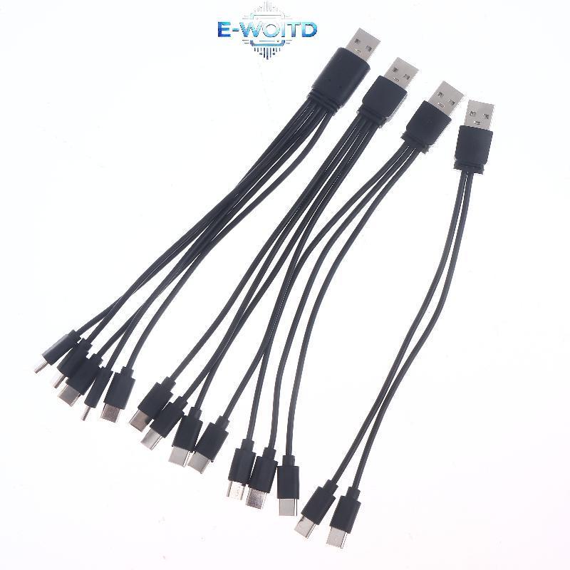 E-WOITD 1 / 2 Chiếc 20cm USB Sang Type-C Bộ Chia Cáp 2 / 3 / 4 / 5 Cổng USB C Bộ Chia Cáp USB Sang Loại C Nhiều Cáp Sạc E-WOITD
