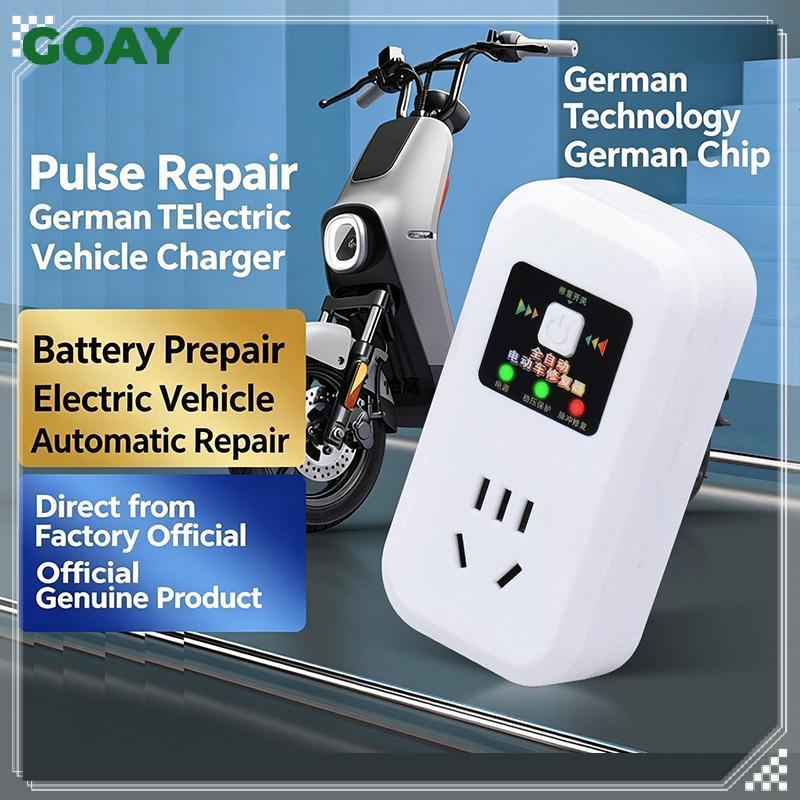 GOAY Bộ sửa chữa pin xe điện đa năng Bộ sạc nâng cao để sạc nhanh Bộ công cụ di động có độ bền cao VN