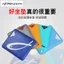 Đệm ghế hộp câu cá Oqifeng - Đa năng silicon siêu mỏng, thoáng khí, chống thấm nước và bụi bẩn