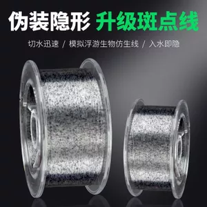 Dây câu cá cao cấp nhập khẩu, nylon siêu mềm, chính hãng và bền bỉ