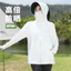 Áo khoác ngoài chống nắng và thoáng khí cho nữ, màu đơn giản, thoải mái suốt ngày